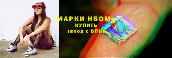 скорость Вязники